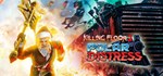 Killing Floor 2 (Steam Gift Россия) 