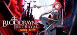 BloodRayne Betrayal: Fresh Bites (Steam Gift Россия)