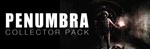 Penumbra Collectors Pack (Steam Gift Россия) 