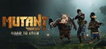 Mutant Year Zero: Road to Eden (Steam Gift Россия)