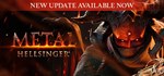 Metal: Hellsinger (Steam Gift Россия) 