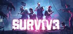 SURV1V3 (Steam Gift Россия) 
