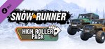 SnowRunner - High Roller Pack (Steam Gift Россия) 