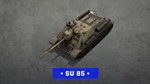 Hearts of Iron IV: Allied Armor Pack Steam Gift Россия - изображение № 2