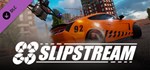 Liftoff - Slipstream (Steam Gift Россия) 