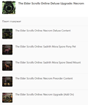  The Elder Scrolls Online Deluxe Upgrade Necrom XBOX - изображение № 3