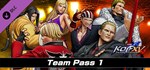 THE KING OF FIGHTERS XV - DLC TeamPass