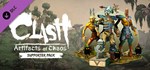 Clash - Supporter Pack (Steam Gift Россия) 