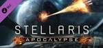 Stellaris: Apocalypse (Steam Gift Россия) 
