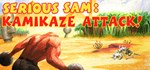 Serious Sam: Kamikaze Attack! (Steam Gift Россия)