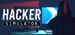 Hacker Simulator (Steam Gift Россия) 