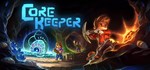 Core Keeper (Steam Gift Россия) 