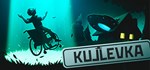 Кужлевка (Steam Gift Россия) 