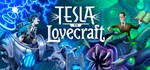Tesla vs Lovecraft (Steam Gift Россия) 