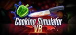 Cooking Simulator VR (Steam Gift Россия) 