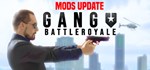 GangV (Steam Gift Россия) 