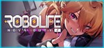 Robolife2-Nova Duty (Steam Gift Россия) 