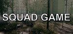 Squad Game (Steam Gift Россия) 