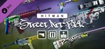 HITMAN 3 - Street Art Pack (Steam Gift Россия) 