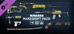 HITMAN 3 - Makeshift Pack (Steam Gift Россия) 