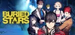 BURIED STARS (Steam Gift Россия) 