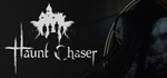 HauntChaser (Steam Gift Россия) 