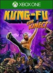  Kung-Fu for Kinect XBOX ONE Ключ / Цифровой код 