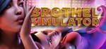 Brothel Simulator II  (Steam Gift Россия) 