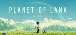 Planet of Lana (Steam Gift Россия) 