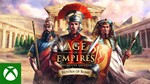 Age of Empires II: DE Возвращение Рима XBOX PC Ключ  - изображение № 4