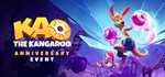 Kao the Kangaroo (Steam Gift Россия) 
