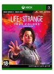  Life is Strange: True Colors Ultimate XBOX ONE XS 