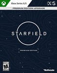  STARFIELD Premium Edition Upgrade XBOX X|S PC Ключ 