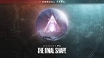 Destiny 2: Финальная форма + годовой абонемент XBOX - изображение № 5