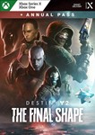 Destiny 2: Финальная форма + годовой абонемент XBOX