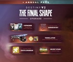 Destiny 2: Финальная форма + годовой абонемент XBOX - изображение № 3