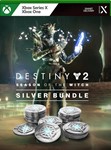  Destiny 2: Набор серебра для сезона «Колдовство» XBOX