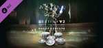  Destiny 2: Набор серебра для сезона «Колдовство» XBOX - изображение № 3