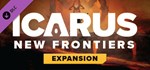 Icarus: Новые рубежи (Steam Gift Россия) 