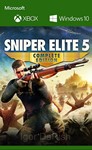  Sniper Elite 5 Complete Edition XBOX ONE X|S PC Ключ