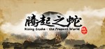 Rising Snake: The Present World (Steam Gift Россия) 