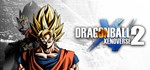 DRAGON BALL XENOVERSE 2 (Steam Gift Россия) 