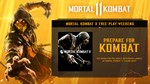 Mortal Kombat XL (Steam Gift Россия) - изображение № 7