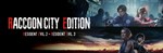 RACCOON CITY EDITION Resident Evil (Steam Gift Россия)