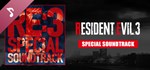 Resident Evil 3 Special Soundtrack (Steam Gift Россия)