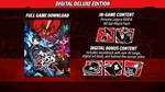 Persona 5 Strikers - Digital Deluxe Edition Steam Gift - изображение № 3