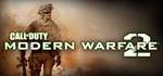 Call of Duty: Modern Warfare 2 (2009) (Steam Gift RU)