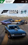  Forza Horizon 5: Fast X Car Pack XBOX PC Ключ 