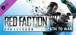Red Faction: Armageddon - Path to War DLC Steam Gift RU