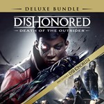 Dishonored: Death of the Outsider - Deluxe Bundle Steam
